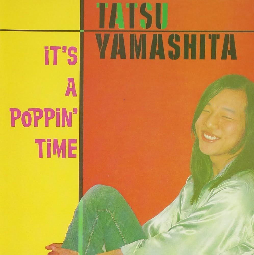 Yamashita, Tatsuro - It's a Poppin Time - Amazon.com Music