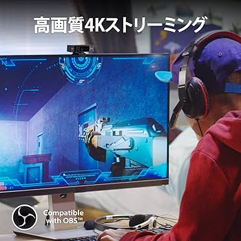 Amazon.co.jp: j5create 4K Ultra HD Webカメラ 4K 30fps 800万画素 5