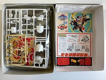 Amazon.co.jp: SD BB戦士 新SD戦国伝 地上最強編 武者激闘頑駄無