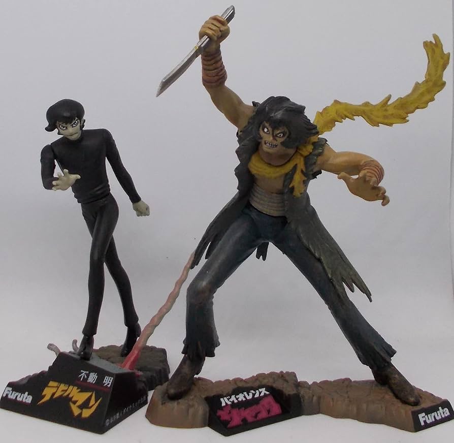 Amazon | 20世紀漫画家コレクション 永井豪の世界 【 不動明