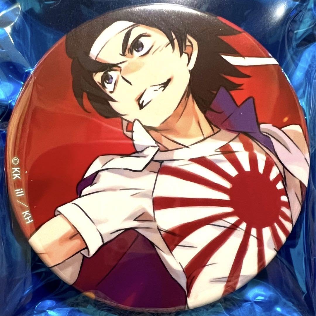 Amazon.co.jp: とある魔術の禁書目録 削板軍覇 原作イ 限定