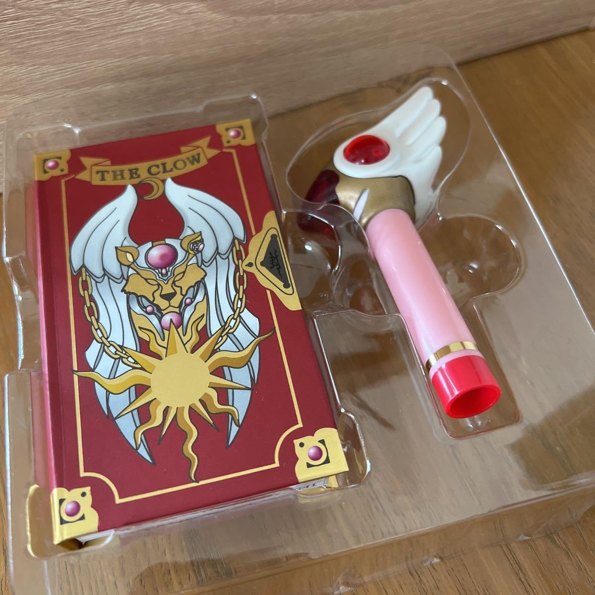 Amazon.co.jp: カードキャプターさくらコスメセット〜封印の杖リップ