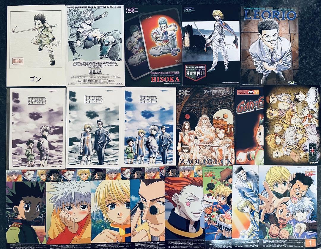 Amazon.co.jp: 旧ハンター×ハンター hunter ×hunter カードステッカー