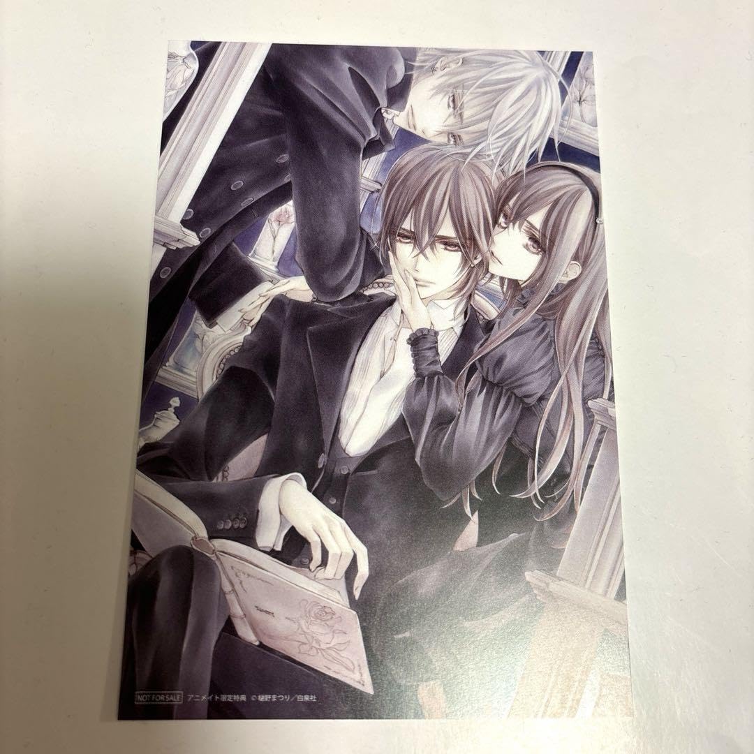 Amazon.co.jp: ヴァンパイア騎士 memories 9巻 アニメイト 特典