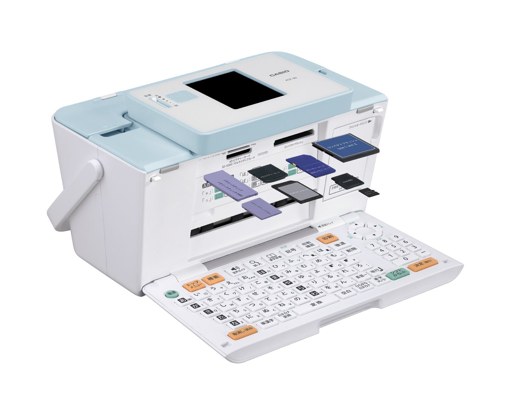 Amazon | CASIO カシオ ハガキプリンター フォトプリンター プリン写ル