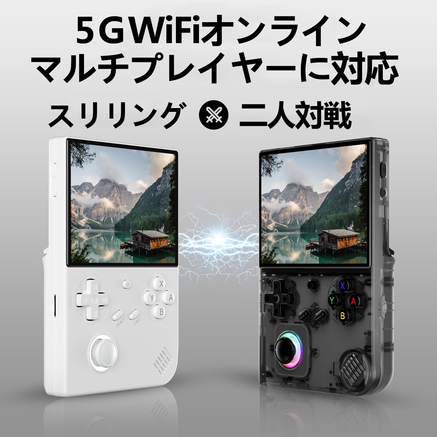 Amazon | Anbernic RG40XXV Whatskoハンドヘルド携帯ゲーム機 64GB