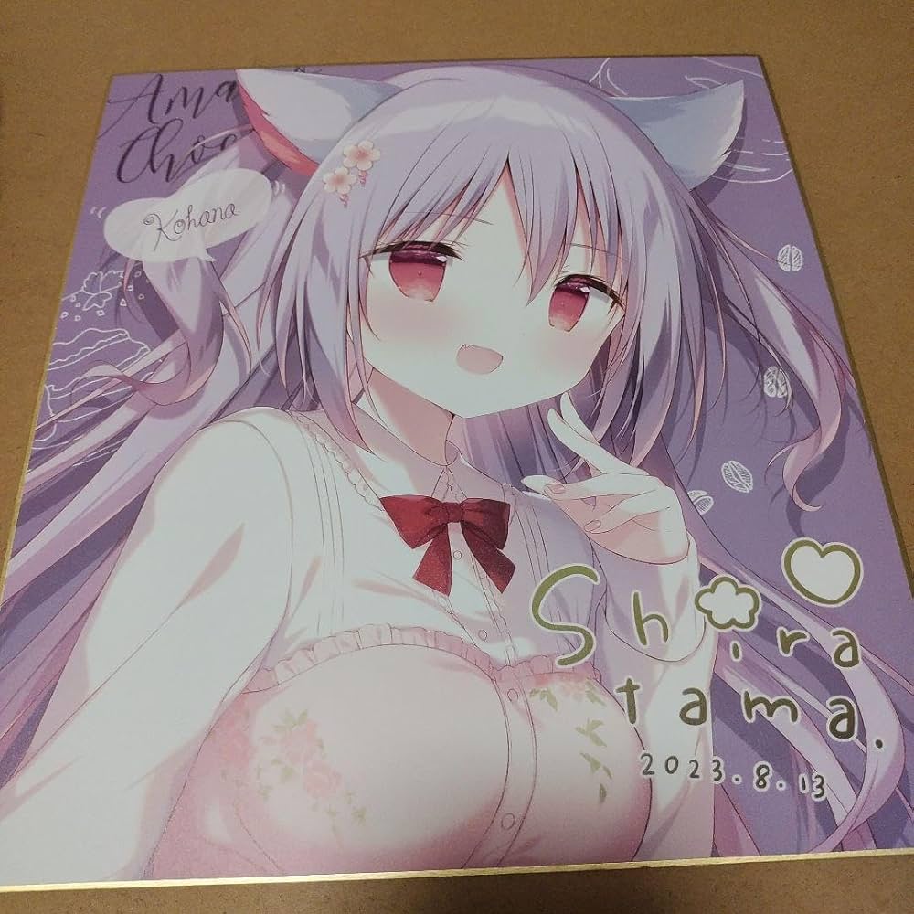 Amazon | C102 しらたまこ しらたま先生 色紙 | 色紙 | 文房具