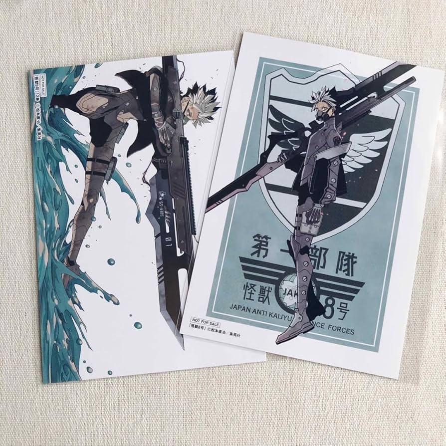 Amazon.co.jp: 怪獣8号 ツタヤ イラストカード TSUTAYA 特典 鳴海弦 2