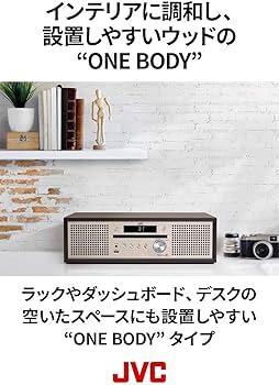 Amazon.co.jp: JVCケンウッド JVC NX-W30 ミニコンポ Bluetooth 4.2