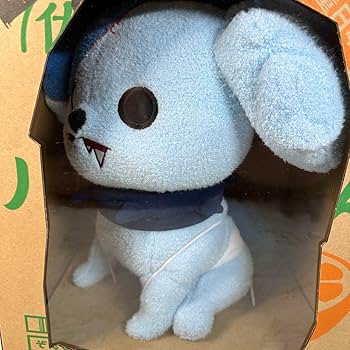 Amazon.co.jp: ゾンビランドサガ ロメロ ポージングぬいぐるみ : おもちゃ