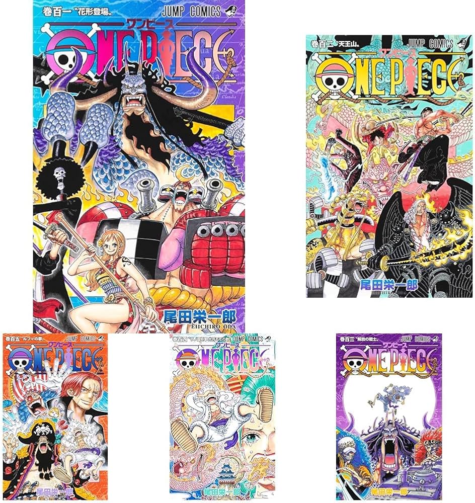 Amazon.co.jp: ONE PIECE 101~111巻セット : 本
