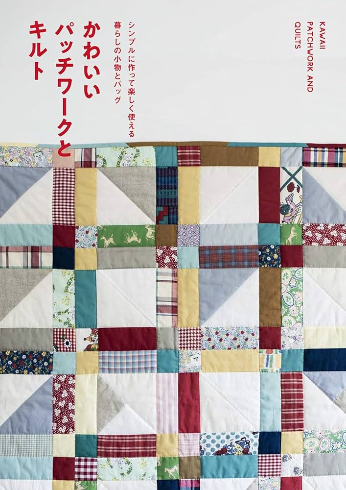 かわいいパッチワークとキルト | Sankaku Quilt, pot and tea, 松本