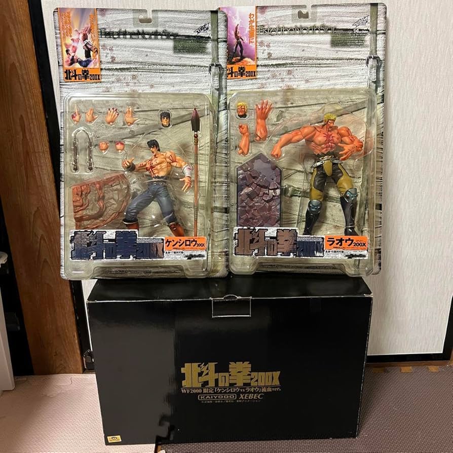 Amazon.co.jp: 北斗の拳 200X WF2000 限定ケンシロウVSラオウ流血Ver