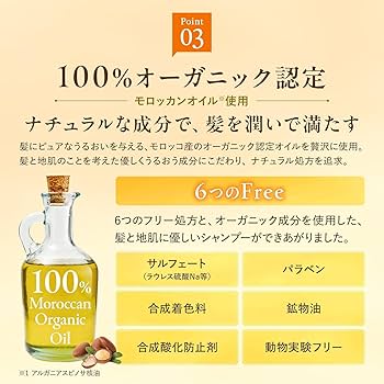 Amazon | 【メーカー生産終了】&honey (アンドハニー) シルキー