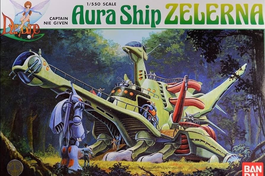 Amazon | 聖戦士ダンバイン 1/550 ゼラーナ | フィギュア・ドール 通販