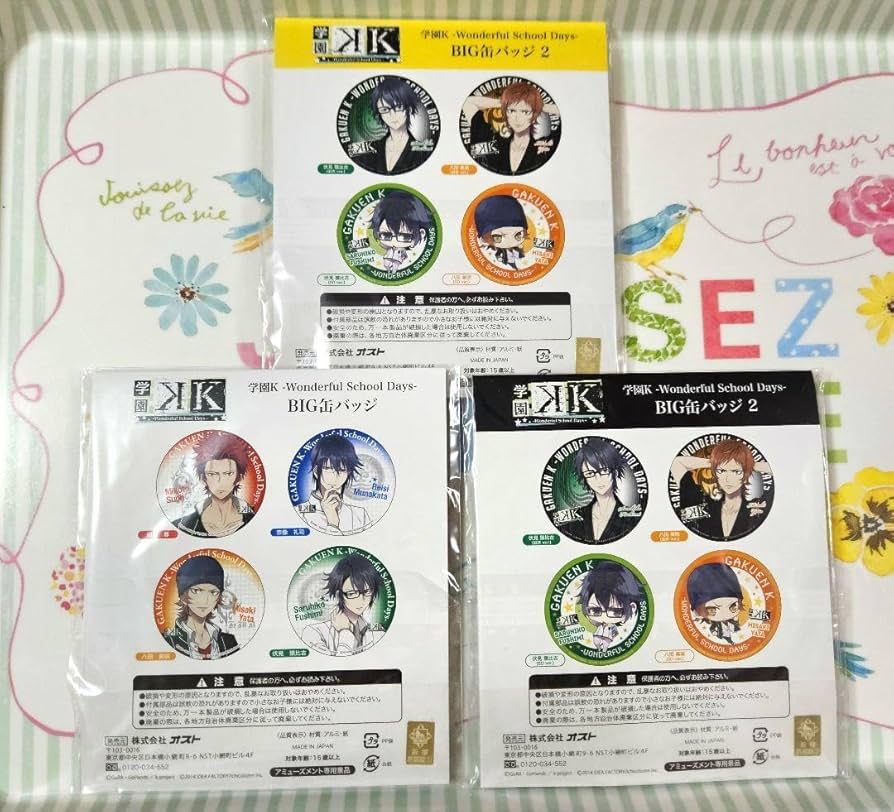 Amazon.co.jp: 八田美咲☆学園K BIG缶バッジ 3種 K SEVEN STORIES