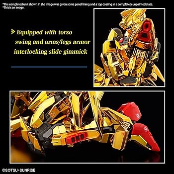 Amazon | RG 機動戦士ガンダムSEED DESTINY アカツキガンダム(オオワシ