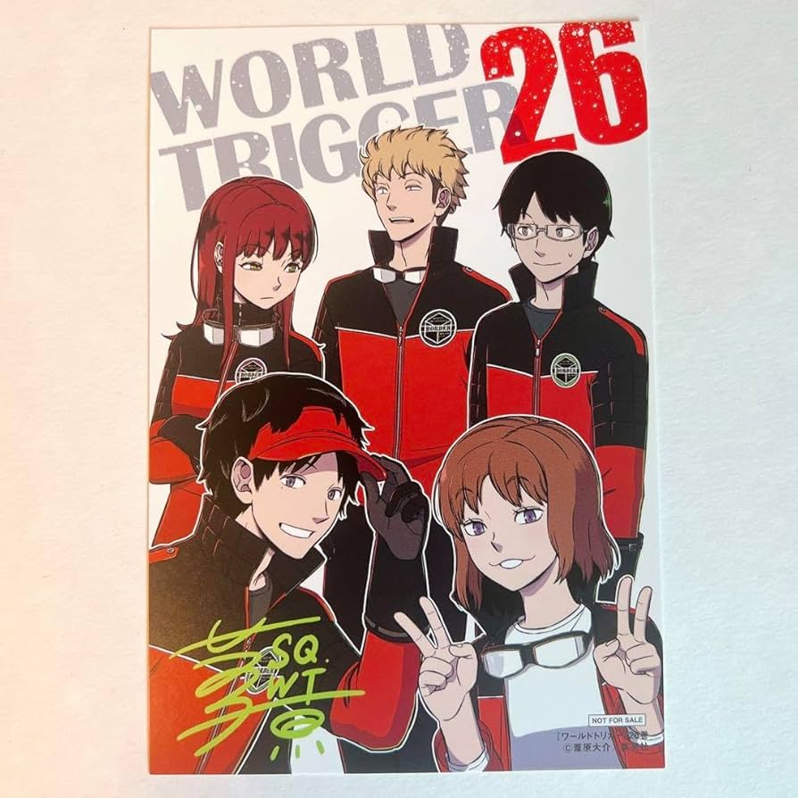 Amazon.co.jp: ワールドトリガー 26巻 特典 ポストカード 生駒隊