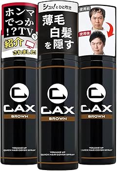 Amazon | CAX (カックス) 自然なツヤ感 & 無香料 ボリュームアップ