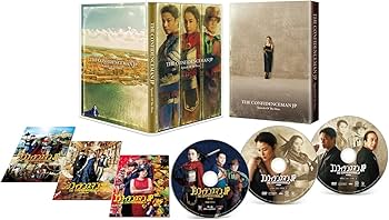 Amazon.co.jp: コンフィデンスマンJP 英雄編 Blu-ray豪華版 : 長澤