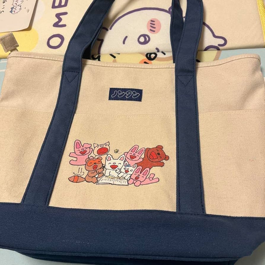 Amazon.co.jp: ノンタン トートバッグ しまむら : おもちゃ