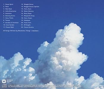 Amazon.co.jp: 未来のミライ オリジナル・サウンドトラック: ミュージック