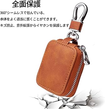 Amazon | 【NOUKAJU】汎用 イヤホン ケース カバー ワイヤレスイヤホン