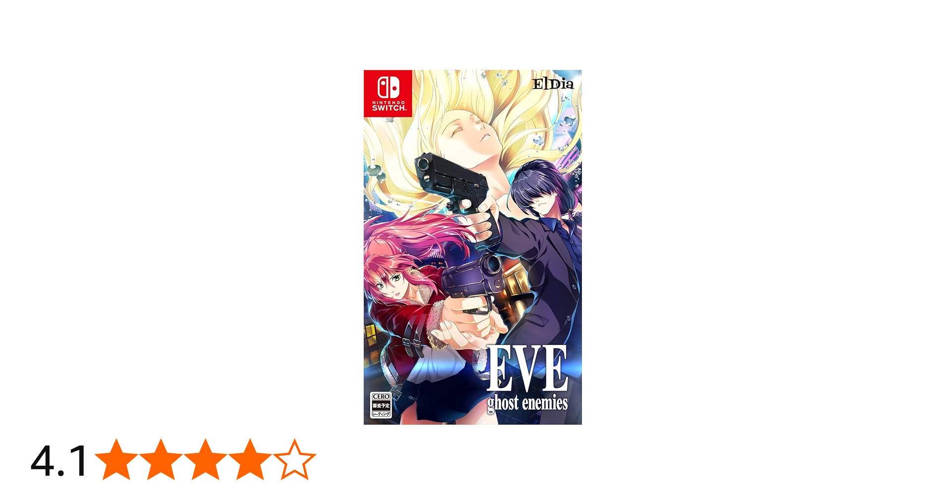 Amazon.co.jp: EVE ghost enemies - Switch : ゲーム