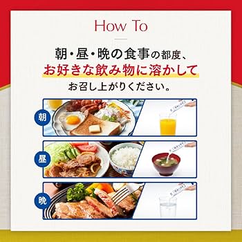 Amazon.co.jp: 大塚製薬 賢者の食卓 ダブルサポート 粉末 6g×30包