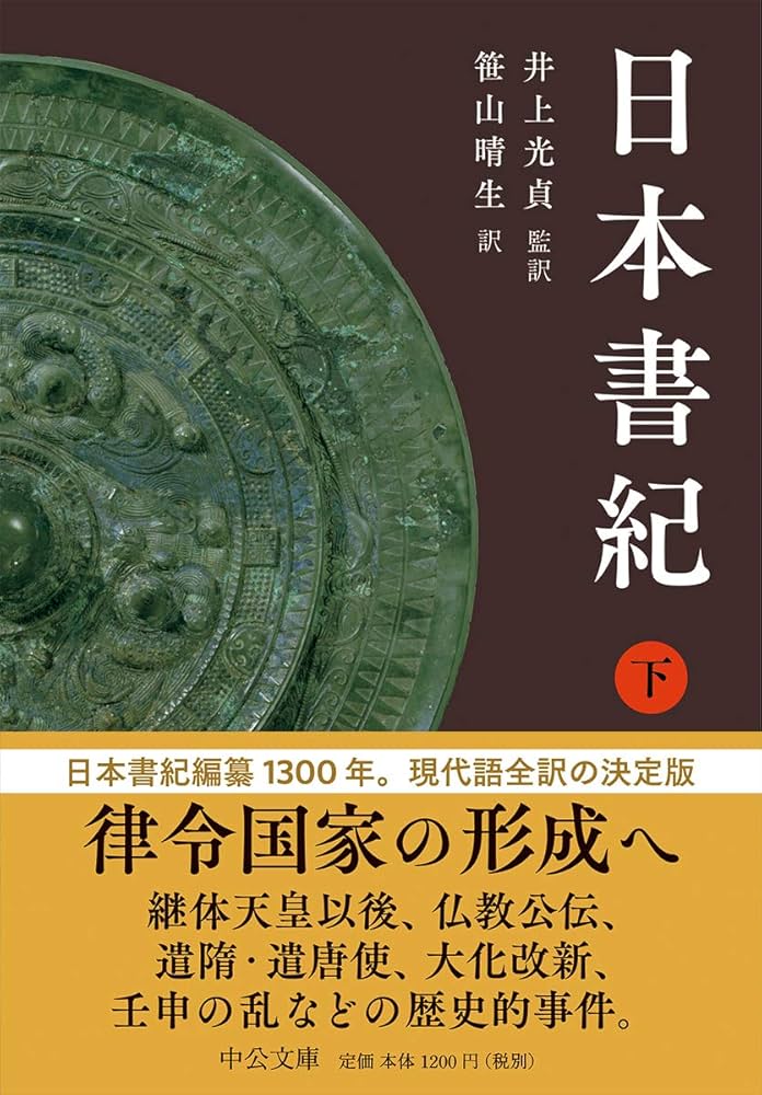 71X4KS4GP-L._AC_UF1000,