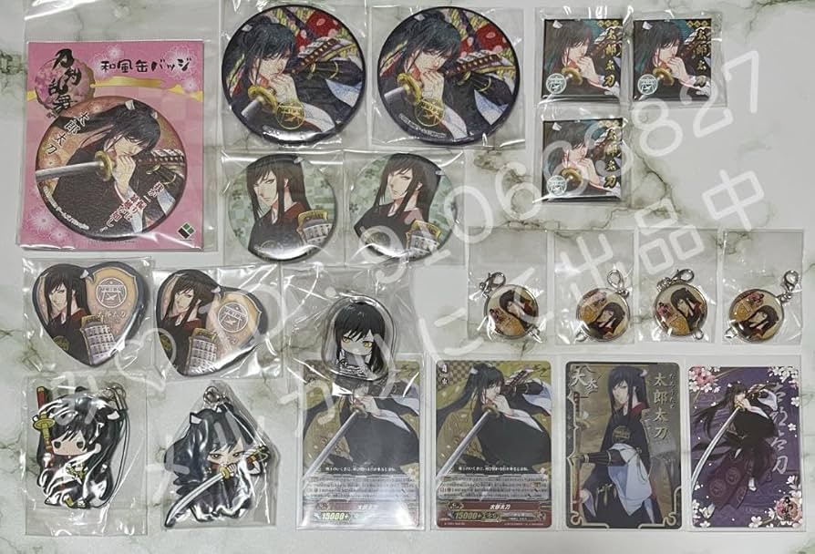 Amazon.co.jp: 刀剣乱舞 とうらぶ 太郎太刀 グッズ セット まとめ売り