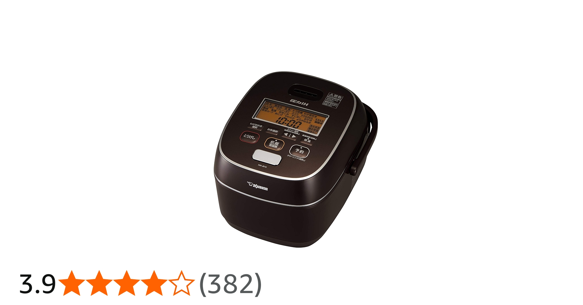 Amazon | 象印マホービン 炊飯器 5.5合 ブラウン NW-JB10-TA | 象印