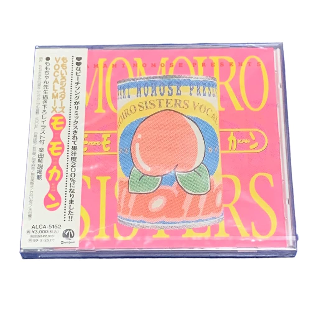 Amazon.co.jp: ももカン: ミュージック