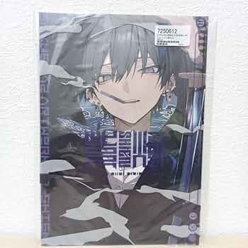 71X6aV9Sx8L._AC_UF350,