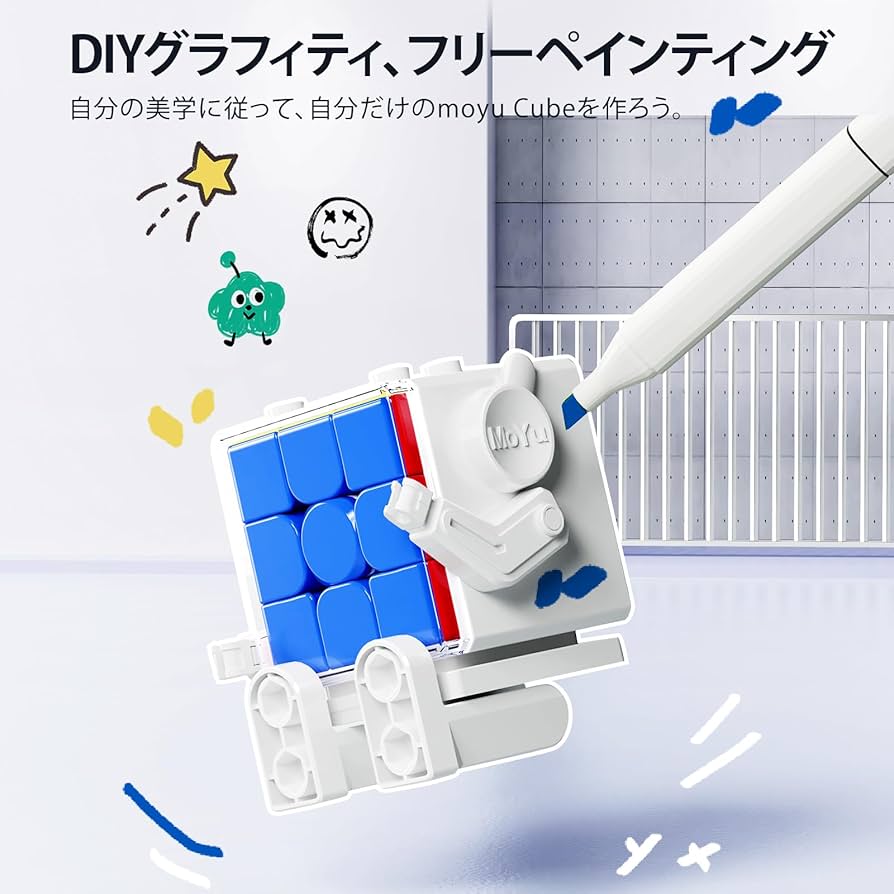 Amazon | Moyu 4x4 磁気キューブです スピード キューブ ロボット形