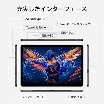 Amazon.co.jp: 2in1 タブレット PC 10.1型 第8世代Core m3 12GB