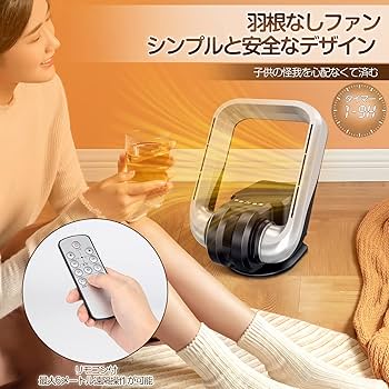 Amazon | セラミックファンヒーター 羽根なし hot+cool 暖房器具