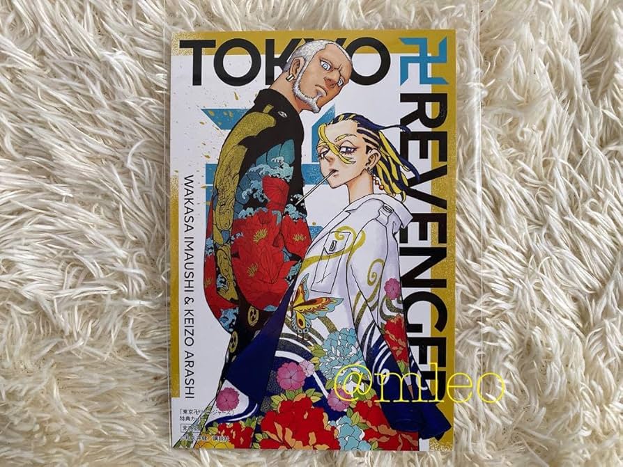 Amazon.co.jp: 31巻 特典 イラストカード 今牛若狭 荒師慶三 : 文房具