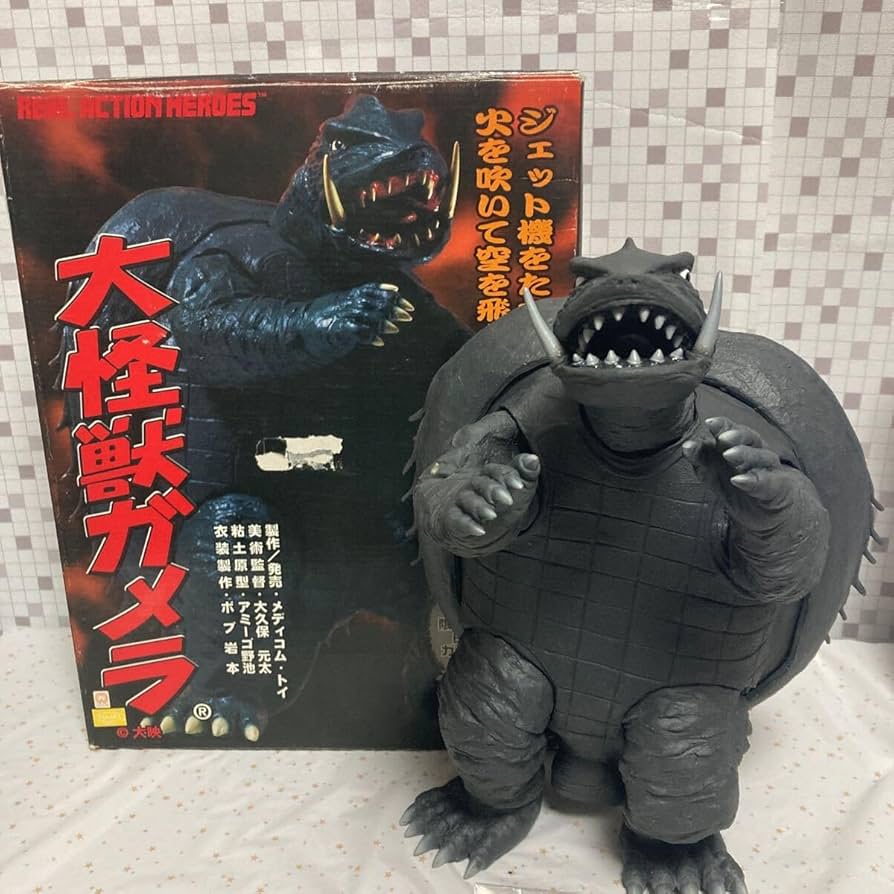 Amazon | メディコムトイ リアルアクションヒーローズ RAH 初回限定