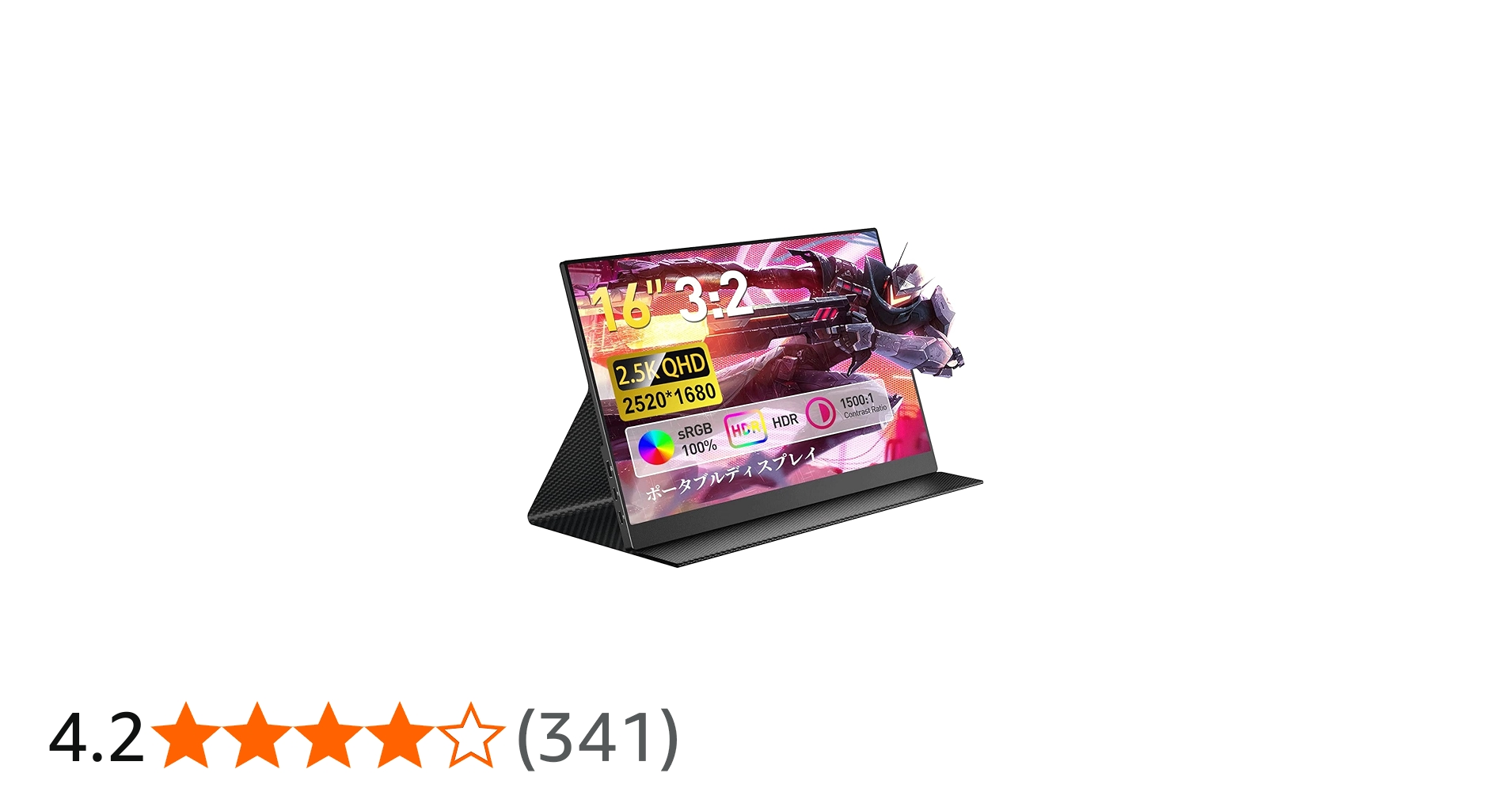 Amazon.co.jp: CNBANAN モバイルモニター 16インチ 2.5K解像度