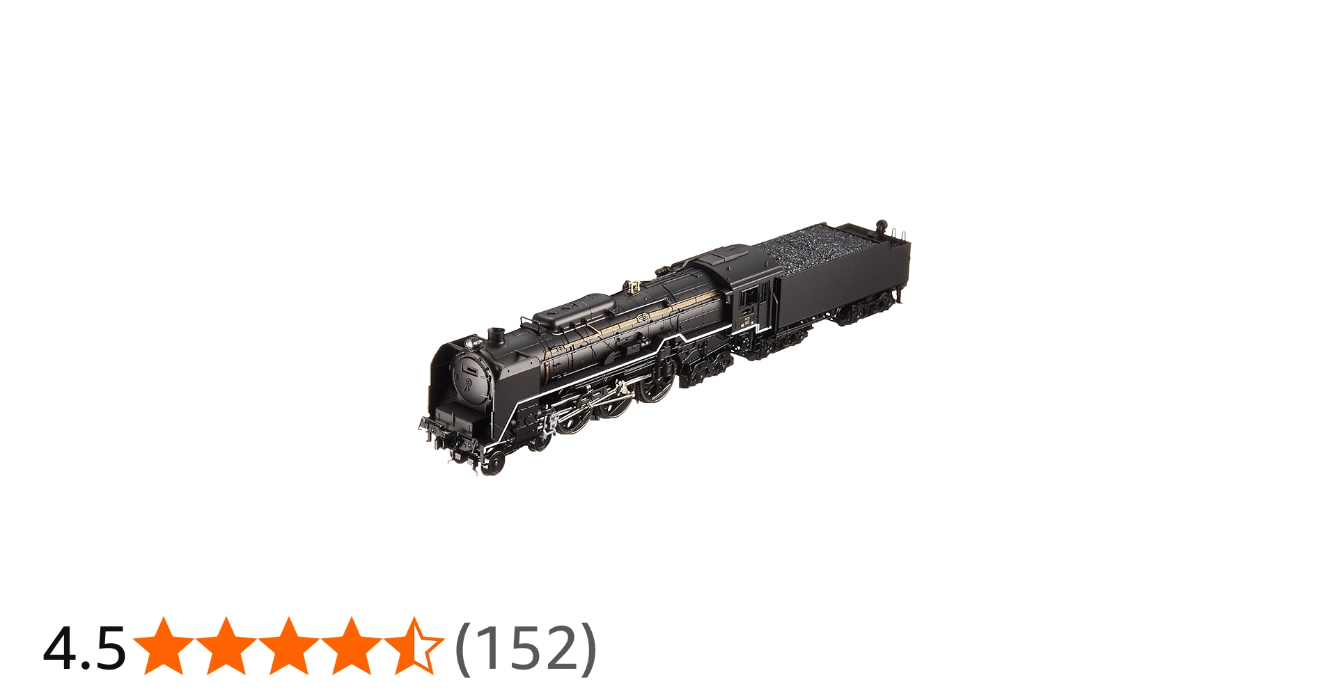 Amazon.co.jp: KATO Nゲージ C62 山陽形 呉線 2017-5 鉄道模型 蒸気