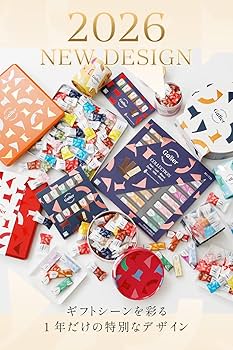 Amazon.co.jp: ガレー Galler チョコレート ベルギー王室御用達