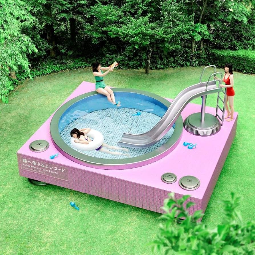 Amazon.co.jp: 瞳へ落ちるよレコード 通常盤: ミュージック