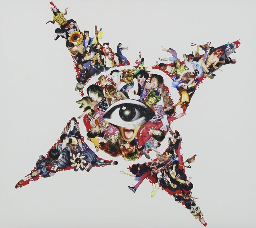 Amazon.co.jp: はじめての爆弾ジョニー(初回生産限定盤)(DVD付