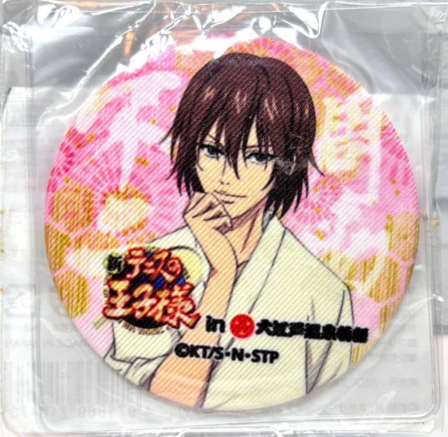 新テニスの王子様 大江戸温泉物語コラボ 缶バッジミラー 不二 周助 新