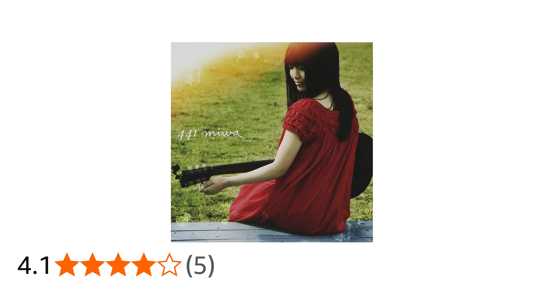 Amazon.co.jp: 441: ミュージック