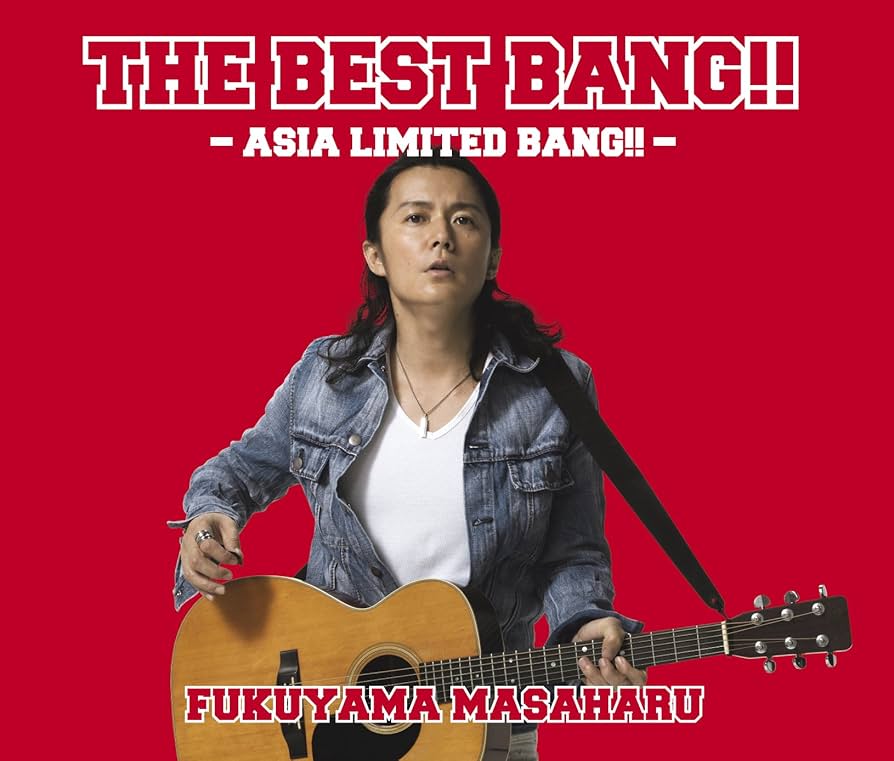Amazon.co.jp: 「THE BEST BANG!!」-ASIA LIMITED BANG!!-: ミュージック