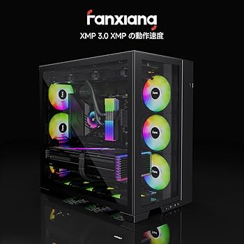 Amazon.co.jp: Fanxiang 64GB DDR5 【RGB発光型】（32GB×2枚） 6400Mhz