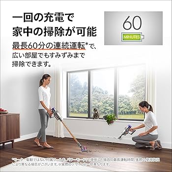 Amazon | Dyson(ダイソン) 掃除機 コードレス Dyson Cyclone V10