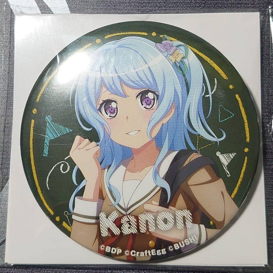 Amazon.co.jp: バンドリ 松原花音 セガ限定 ビッグ缶バッジ school ver